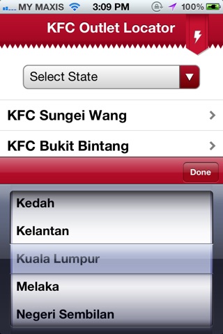 KFC SNAX screenshot 4