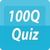 Explore USA - 100Q Quiz