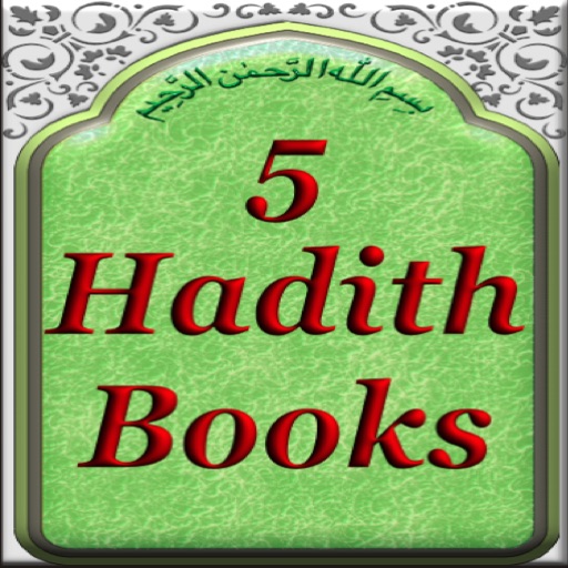 4 Hadith Books + Life of Beloved  Prophet Muhammed(P.B.U.H)