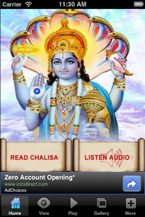 Vishnu Chalisa