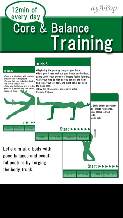Balance Training