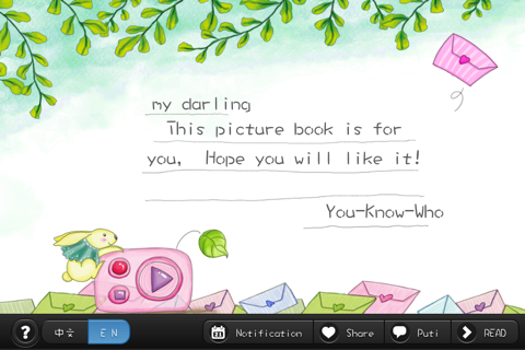 I Like You - The Gift Book screenshot 2