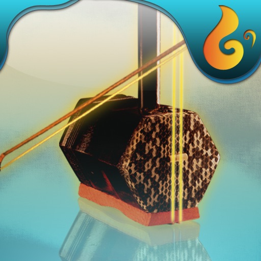 Erhu