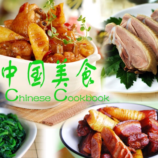 CookBook of chinese