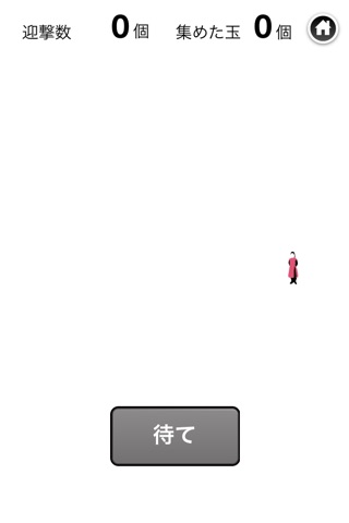 Dodonpan screenshot 2