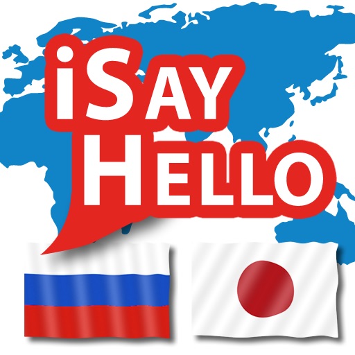 iSayHello Russian - Japanese icon