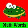 Ace Kids Math Word Problems Advanced