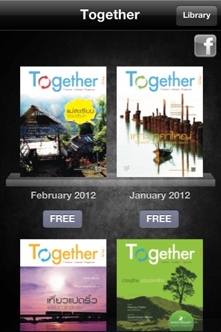 Together Magazine screenshot 2