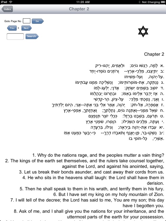 Pocket Tehillim Jewish Psalms