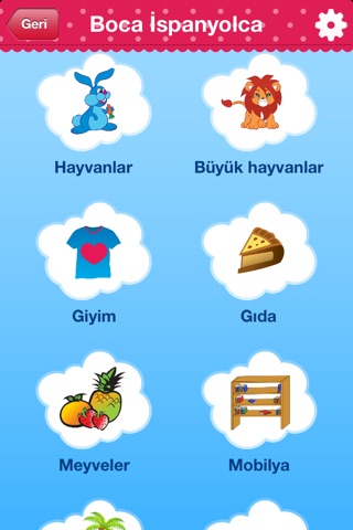 iPlay Spanish: Kids Discover the World - children learn to speak a language through play activities: fun quizzes, flash card games, vocabulary letter spelling blocks and alphabet puzzles screenshot 4