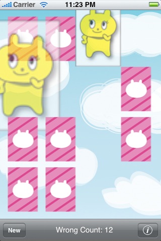 Yum Card Match Free screenshot 2