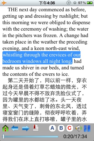 简爱(Jane eyre):英语有声读物真人朗读字音同步英汉对照 世界文学名著听力阅读训练必备 screenshot 3