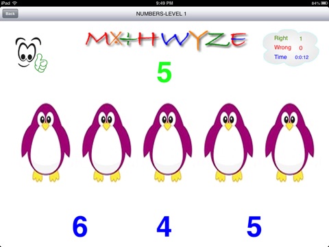 MathWyze screenshot 3