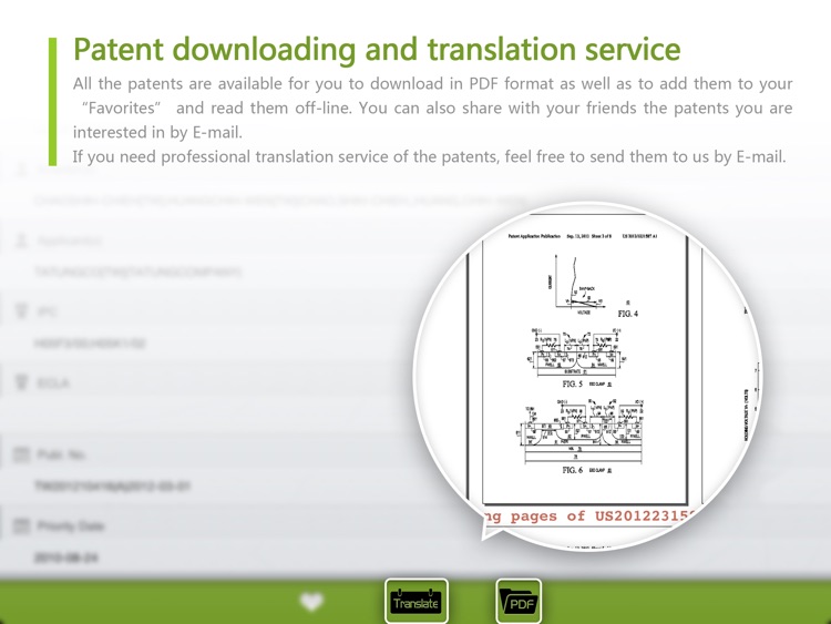 Patent Search for iPad