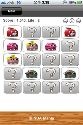 Card Puzzle - Card Matching Game screenshot 4