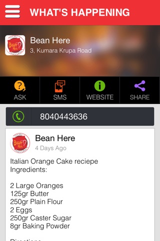 Bean Here screenshot 3