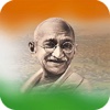 Gandhi Inspirational Quotes