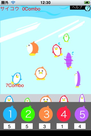 Penguin Domino screenshot 2