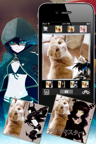 Black Rock Shooter Wallbook Anime screenshot 2