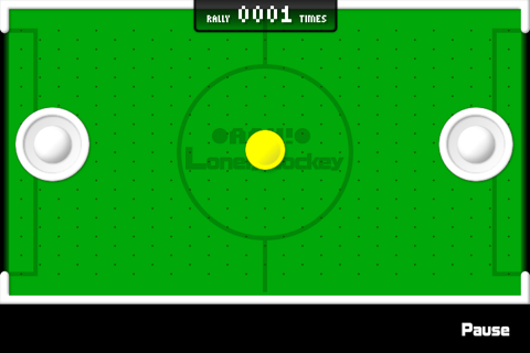 Aah! Lonely hockey! screenshot 4