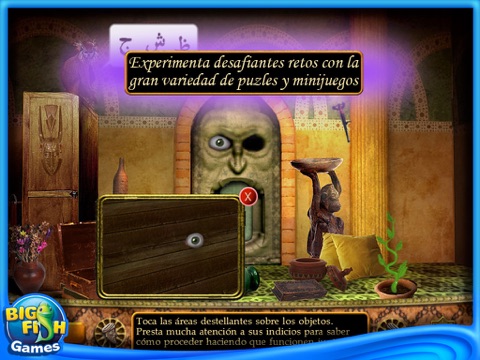 The Sultan's Labyrinth HD screenshot 3