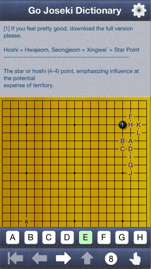 圍棋定式辭典 Free(圖1)-速報App