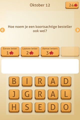 Een Jaar in Raadsels screenshot 3