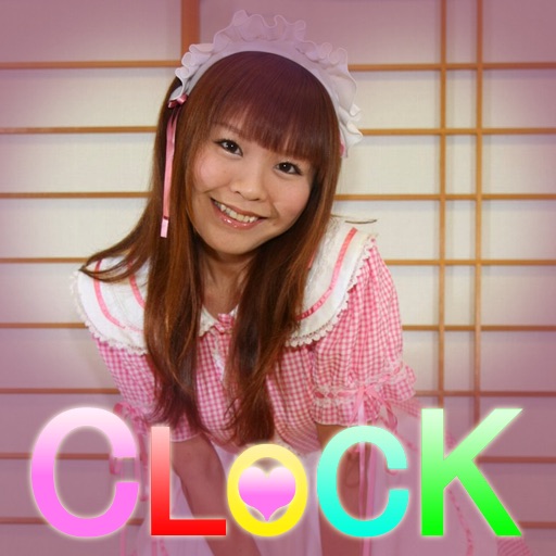 Akiba Cos Clock