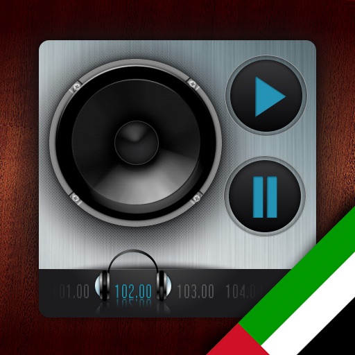 WR United Arab Emirates Radios icon