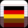 Study German Words - Memorize German Language Vocabulary