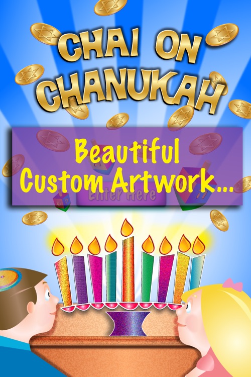 Chai on Chanukah