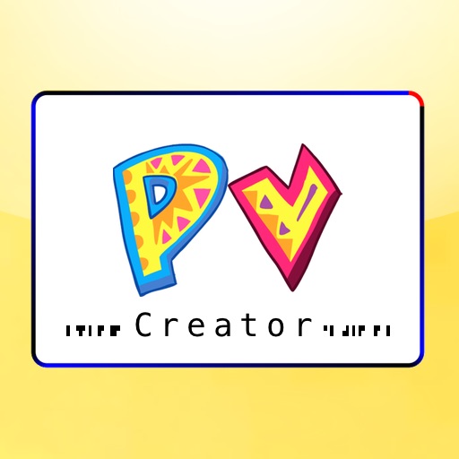 PV Creator HD iOS App