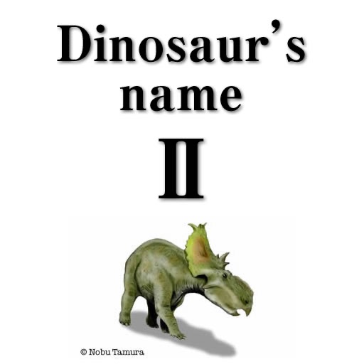 Dinosaur's name 2