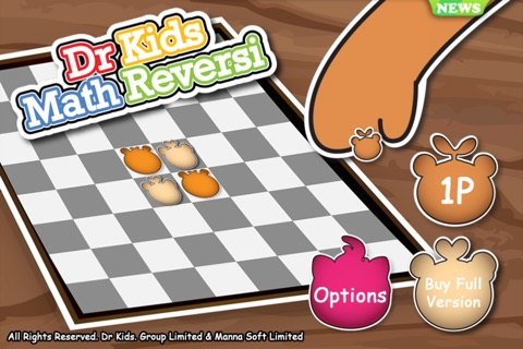 Dr Kids Math Reversi Lite screenshot 2