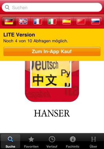 A Glossary of Plastics Terminology in 7 Languages Lite screenshot 2