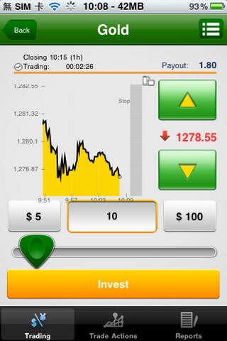 OKBinary Comp Trade App screenshot 3