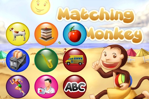Matching Monkey Game: Matching Pairs for Kids - Touch, Listen, and See Pictures screenshot 2