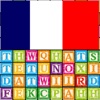 French Words - Mots français