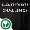 Mathdoku Challenge HD