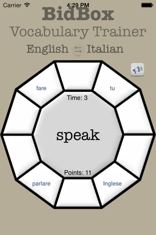 Vocabulary Trainer: English - Italian screenshot 2