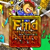 FindPicture All-In-One