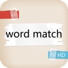 hsk words match hd