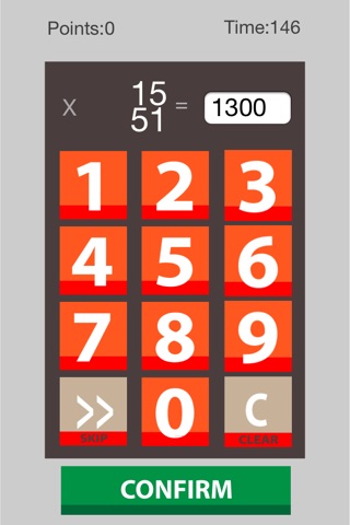 Math Maniac - Multiplication Mathematics Competition screenshot 3