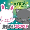 Stick with DEKO BOKO