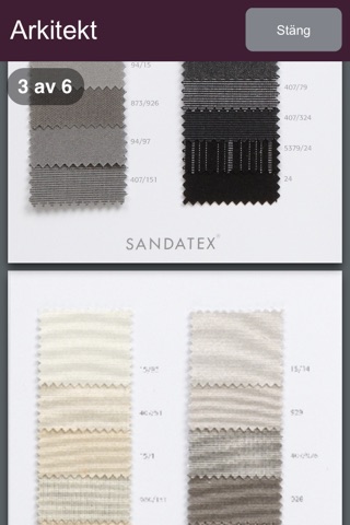 Sandatex screenshot 2