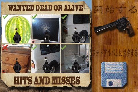 Augmented - Wanted Dead or Alive - First Person Shooter screenshot 4