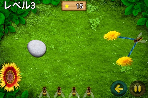 Bugs and Buttons screenshot 3