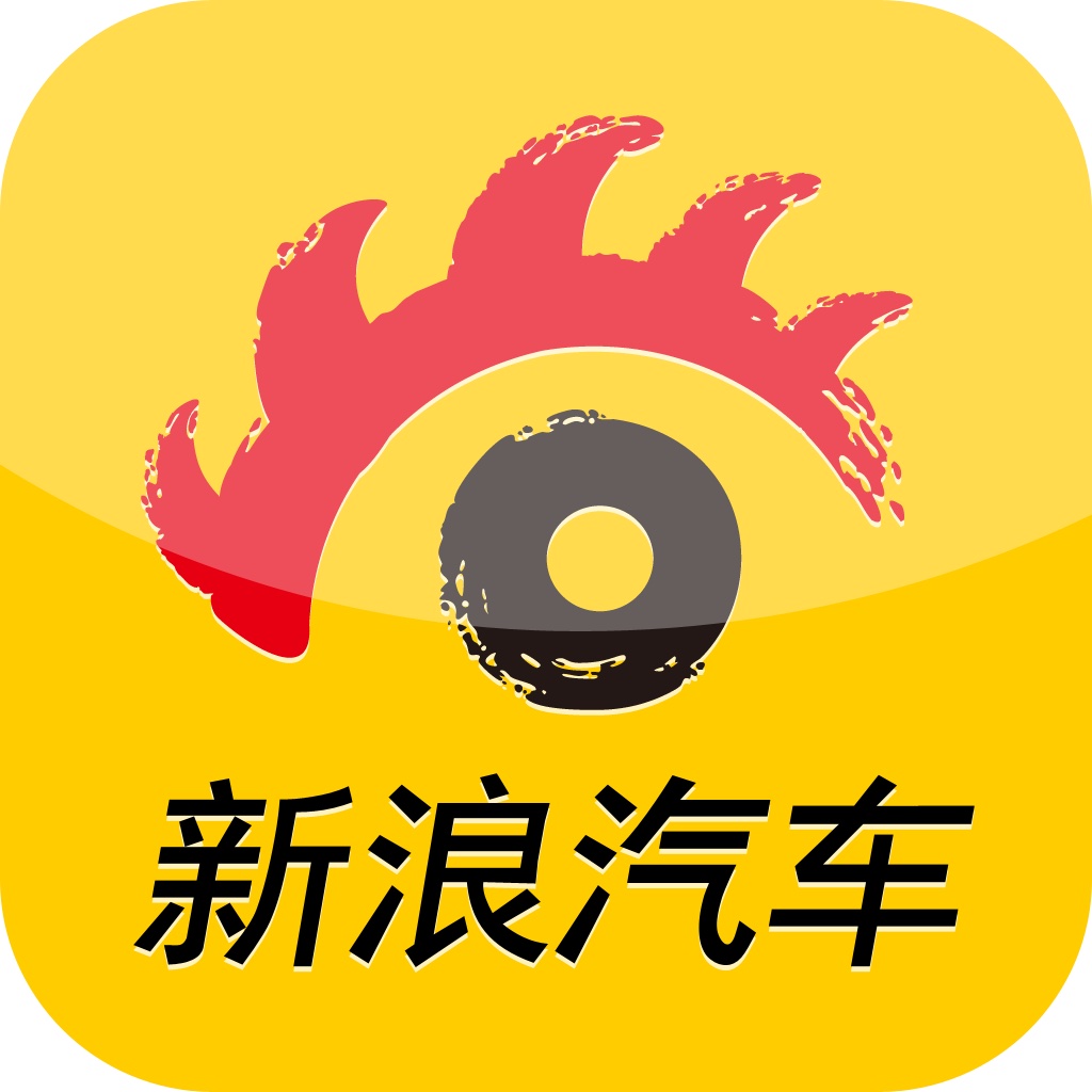 新浪汽车新闻 icon