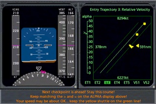 Space Shuttle screenshot1