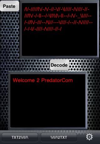 PredatorCom screenshot 3